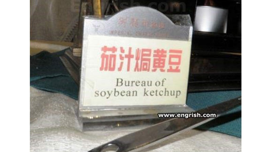 Bureau-of-Soybean.jpg