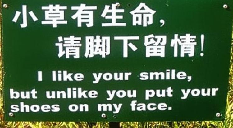 i like your smile